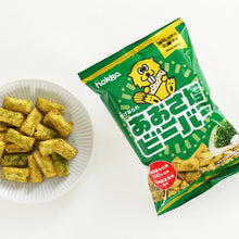 將圖片載入圖庫檢視器 ☆現貨(24小時內出貨). 1970年開始販售 石川縣北陸製菓 100%使用日本北陸産白米&amp;北海道産昆布 油炸米果 55g包裝
