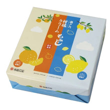 將圖片載入圖庫檢視器 【7/21~7/22預購期間/預計7月31號左右抵達台灣】  廣島縣必買的伴手禮  1932年創業 やまだ屋　紅葉饅頭 餡饅頭 和菓子
