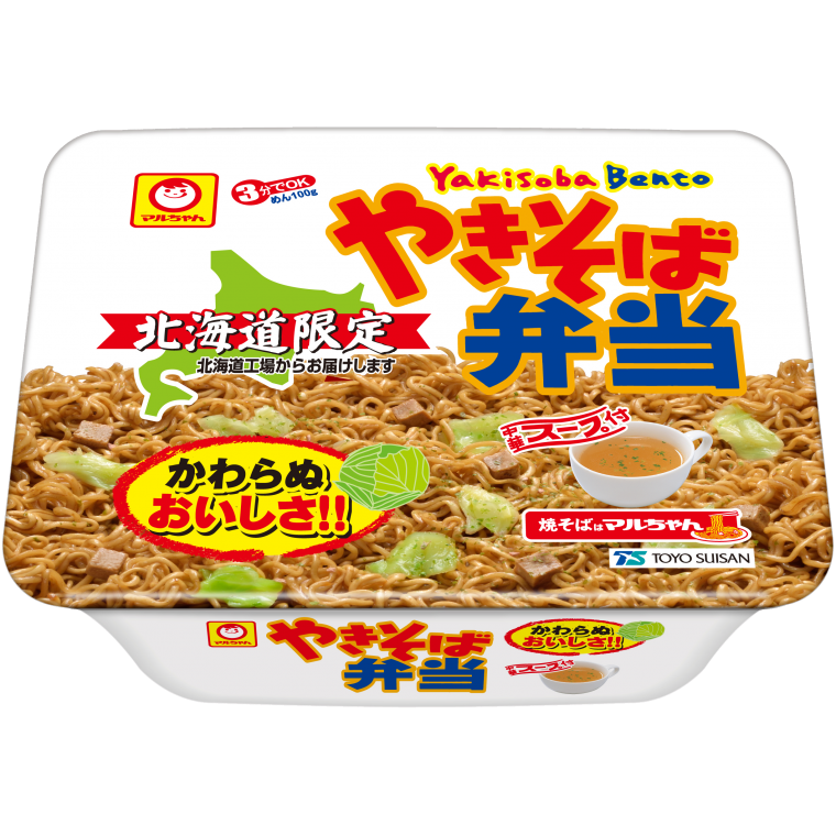 【7/15~7/30預購期間/預計8月20號左右抵達台灣】北海道限定販售  MARUCHAN 炒麵泡麵 (附湯)