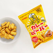 將圖片載入圖庫檢視器 ☆現貨(24小時內出貨). 1970年開始販售 石川縣北陸製菓 100%使用日本北陸産白米&amp;北海道産昆布 油炸米果 55g包裝
