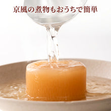 將圖片載入圖庫檢視器 ☆現貨(24小時內出貨). 日本京都人氣土產：舞妓瘋　厳選素材 京都風格 熬湯 高湯袋（9g×8包）
