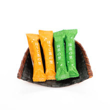 將圖片載入圖庫檢視器 【預購產品/預計4月20號左右抵達台灣】日本京都 1861年創業 山政小山園  奶油捲心酥・餅乾・仙貝・奉天
