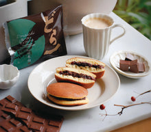 將圖片載入圖庫檢視器 【2/20~2/28預購期間/預計3月20號左右抵達台灣】  1933年創業 愛媛縣銘菓 畑田本舗 鹽奶油 銅鑼燒
