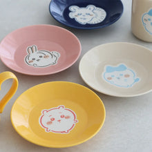 將圖片載入圖庫檢視器 ☆現貨(24小時內出貨). 日本吉伊卡哇Chiikawa 日本製 瓷器 花園餐具 陶瓷小餐盤 13.5cm
