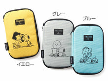 將圖片載入圖庫檢視器 ☆現貨(24小時內出貨).  丸辰MARUTATSU 史努比 Snoopy  萬用便利小包
