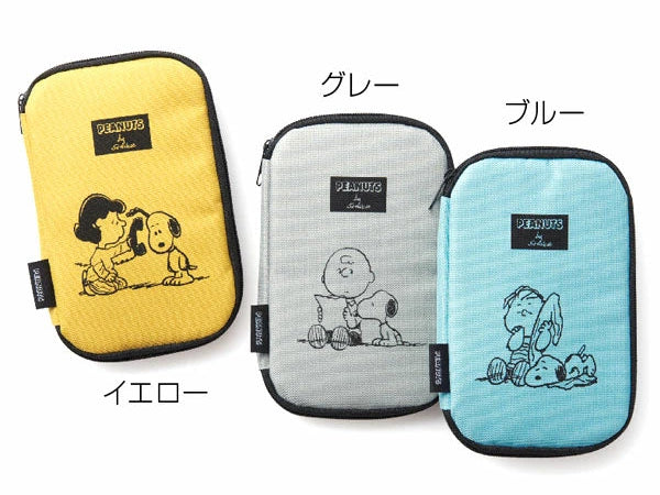 ☆現貨(24小時內出貨).  丸辰MARUTATSU 史努比 Snoopy  萬用便利小包