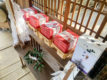 將圖片載入圖庫檢視器 【11/25~11/30預購期間/預計12月31號左右抵達台灣】 愛媛県瀬戸内銘菓 奶油蛋黃餡饅頭 8入  2026年 謹賀新年特別版本 盒裝 (附 紙袋)
