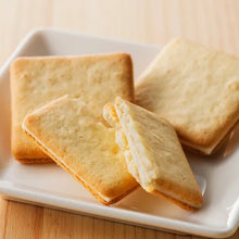將圖片載入圖庫檢視器 ☆現貨(24小時內出貨). Monde Selection國際品質評鑑大會榮獲金賞 富士山蜂蜜農場 濃抹茶餅乾  富士蜂蜜 奶油巧克力猫舌菓 夾心餅乾 盒裝
