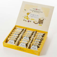 將圖片載入圖庫檢視器 ☆現貨(24小時內出貨). Monde Selection國際品質評鑑大會榮獲金賞 富士山蜂蜜農場 濃抹茶餅乾  富士蜂蜜 奶油巧克力猫舌菓 夾心餅乾 盒裝
