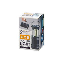 將圖片載入圖庫檢視器 ☆現貨(24小時內出貨). 2種功能 攜帶式 防災COB+LED1 燈籠
