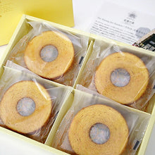 將圖片載入圖庫檢視器 【1/20-2/10預購期間/預計2月25號左右抵達台灣】.   日本北海道 北菓樓 「 妖精之森 年輪蛋糕」
