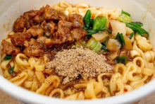 將圖片載入圖庫檢視器 ☆現貨(24小時內出貨).  日本Nissin日清　杯麵系列泡麵拉麵
