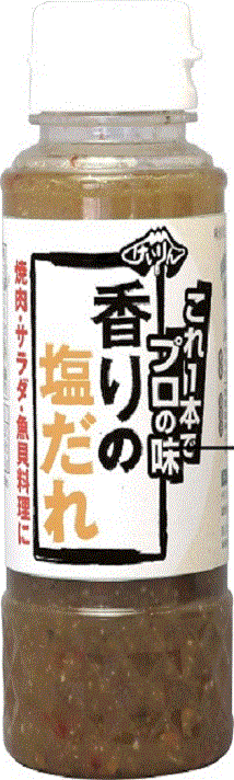 【2/25~3/5預購期間/預計3月15號左右抵達台灣】  鶏林食品 好香 鹽醬 190g