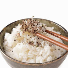 將圖片載入圖庫檢視器 【預購產品/預計10月20號左右抵達台灣】　島酒家 沖繩縣產原材料  有機香鬆粉 海苔拌飯料　袋裝
