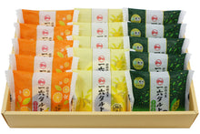 將圖片載入圖庫檢視器 【7/10~7/31預購期間/預計8月20號左右抵達台灣】一六本舗 愛媛県銘菓 蛋糕捲 豆沙餡和菓子 單個包装 盒裝
