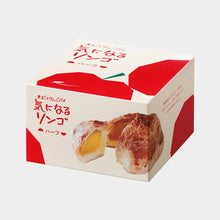 將圖片載入圖庫檢視器 【預購產品/預計1月10號左右抵達台灣】 .  青森縣產 蘋果年輪派 気になるリンゴ
