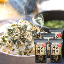 將圖片載入圖庫檢視器 【8/14~8/25預購期間/預計9月25號左右抵達台灣】　熊本縣廠商 通宝　九州有明海産 海苔拌飯料　袋裝
