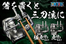 將圖片載入圖庫檢視器 【預購產品/下單2~3個月後抵達台灣】日本廣島縣IRON FACTORY  日本製 海賊王 羅羅亞·索隆 筷架

