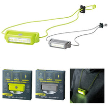 將圖片載入圖庫檢視器 ☆現貨(24小時內出貨). 多功能 吊可穿戴吊带式 防災COB燈
