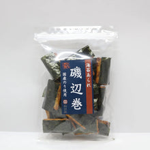 將圖片載入圖庫檢視器 【預購產品/預計1月31號左右抵達台灣】   愛知縣名古屋市　遠州屋　醬油海苔煎餅 袋裝
