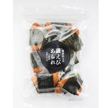 將圖片載入圖庫檢視器 【預購產品/預計1月31號左右抵達台灣】   愛知縣名古屋市　遠州屋　醬油海苔煎餅 袋裝

