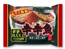 將圖片載入圖庫檢視器 ☆現貨(24小時內出貨). 日本壽賀喜屋x東京拉麵店 麺処井の庄 合作產品 辛辛魚 魚介豚骨極辣拉麵  袋裝版本(麵80g / 湯粉50g)
