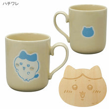 將圖片載入圖庫檢視器 ☆現貨(24小時內出貨). 日本吉伊卡哇Chiikawa 日本製 瓷器 花園餐具 陶瓷馬克杯&amp;雷射切割杯墊 組合 300ml
