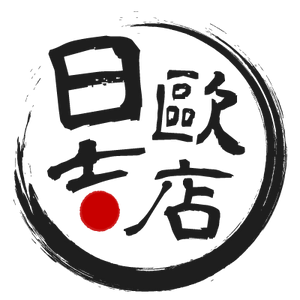 【預購產品/預計夏天~秋天左右抵達台灣】日本京都 1861年創業 山政小山園 燒焦焙茶粉