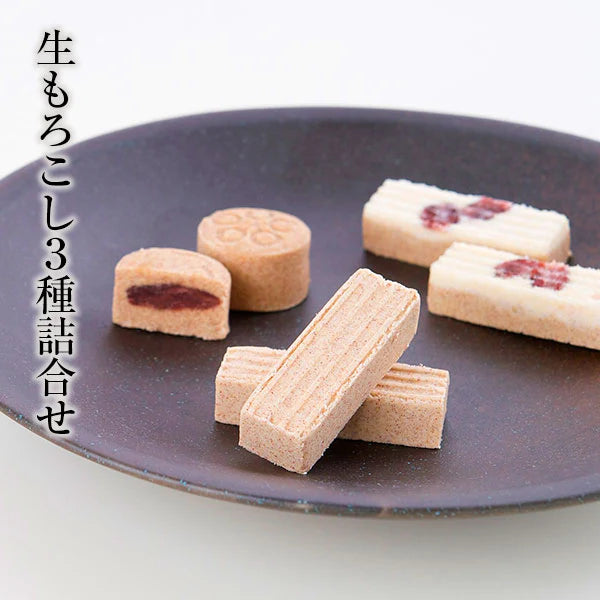 ☆現貨(24小時內出貨) . 1963年創業 秋田縣傳統菓子 唐土庵 傳統和菓子「生諸越餅 和菓子」盒裝