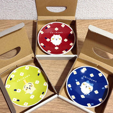 將圖片載入圖庫檢視器 ☆現貨(24小時內出貨). 日本吉伊卡哇Chiikawa 瓷器 花園餐具 小碟子 豆皿
