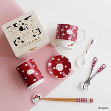 將圖片載入圖庫檢視器 ☆現貨(24小時內出貨). 日本吉伊卡哇Chiikawa 瓷器 花園餐具 小碟子 豆皿
