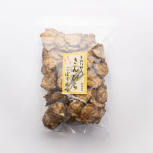 將圖片載入圖庫檢視器 【預購產品/預計1月31號左右抵達台灣】 愛知縣名古屋市　遠州屋　仙貝煎餅 袋裝
