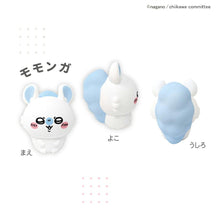 將圖片載入圖庫檢視器 ☆現貨(24小時內出貨). 日本吉伊卡哇Chiikawa 房間夜燈 小夜燈公仔  (type C 充電版本)
