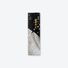 將圖片載入圖庫檢視器 【7/30~8/10預購期間/預計8月25號左右抵達台灣】　熊本縣必買的伴手禮　1949年創業　お菓子の香梅　武者返酥 小豆餡奶油派 紅豆千層派　盒裝
