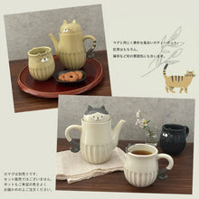將圖片載入圖庫檢視器 ☆現貨(24小時內出貨)  日本DECOLE   貓咪茶壺 &amp; 馬克杯
