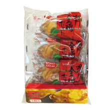 將圖片載入圖庫檢視器 【5/25~5/30預購期間 / 預計6月20號左右抵達台灣】　1933年創業 愛媛縣銘菓 畑田本舗 鳴門金時芋塔 盒裝
