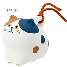 將圖片載入圖庫檢視器 ☆現貨(24小時內出貨)  日本DECOLE 招福開運擺飾 日本貓咪土鈴 貓咪福陶鈴 土鈴鐺

