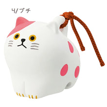 將圖片載入圖庫檢視器 ☆現貨(24小時內出貨)  日本DECOLE 招福開運擺飾 日本貓咪土鈴 貓咪福陶鈴 土鈴鐺
