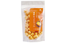 將圖片載入圖庫檢視器 【10/18~11/15預購期間/預計11月30號左右抵達台灣】新潟縣銘菓SAKURA堂 煎餅仙貝米果 袋裝
