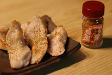 將圖片載入圖庫檢視器 【1/13-2/10預購期間/預計2月28號左右抵達台灣】  岡山縣佐藤紅商店  柚子胡椒  萬能調味料.
