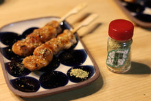 將圖片載入圖庫檢視器 【1/13-2/10預購期間/預計2月28號左右抵達台灣】  岡山縣佐藤紅商店  柚子胡椒  萬能調味料.
