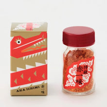 將圖片載入圖庫檢視器 【1/13-2/10預購期間/預計2月28號左右抵達台灣】  岡山縣佐藤紅商店  柚子胡椒  萬能調味料.
