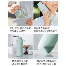 將圖片載入圖庫檢視器 【預購產品/預計6月抵達台灣】戶外・防災 可折疊瓶 飲用矽膠可折疊水壺 500ml

