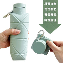 將圖片載入圖庫檢視器 【預購產品/預計6月抵達台灣】戶外・防災 可折疊瓶 飲用矽膠可折疊水壺 500ml

