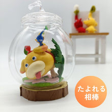 將圖片載入圖庫檢視器 ☆現貨(24小時內出貨) .  日本RE-MENT  皮克敏 Pikmin Terrarium Collection 2 盆景收藏 生態瓶 全6款
