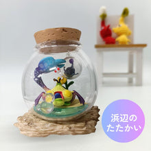 將圖片載入圖庫檢視器 ☆現貨(24小時內出貨) .  日本RE-MENT  皮克敏 Pikmin Terrarium Collection 2 盆景收藏 生態瓶 全6款
