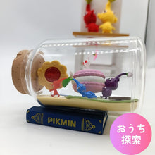 將圖片載入圖庫檢視器 ☆現貨(24小時內出貨) .  日本RE-MENT  皮克敏 Pikmin Terrarium Collection 2 盆景收藏 生態瓶 全6款
