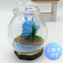 將圖片載入圖庫檢視器 ☆現貨(24小時內出貨) .  日本RE-MENT  皮克敏 Pikmin Terrarium Collection 2 盆景收藏 生態瓶 全6款
