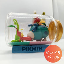 將圖片載入圖庫檢視器 ☆現貨(24小時內出貨) .  日本RE-MENT  皮克敏 Pikmin Terrarium Collection 2 盆景收藏 生態瓶 全6款
