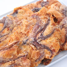 將圖片載入圖庫檢視器 【預購產品/預計1月31號左右抵達台灣】 愛知縣名古屋市　遠州屋　仙貝煎餅 袋裝
